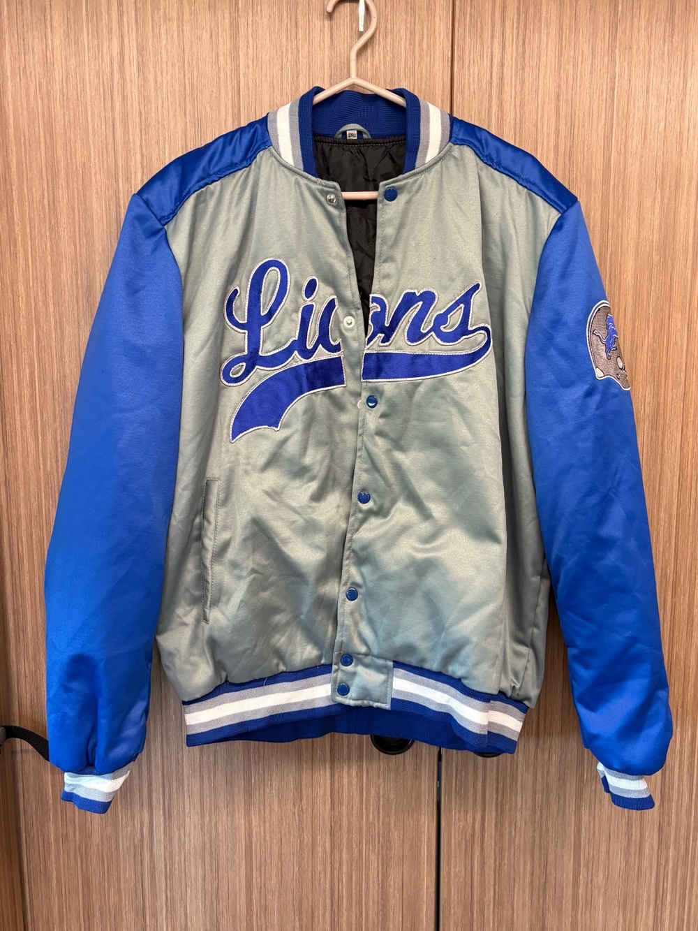 Vintage Detroit Lions Varsity Jacket